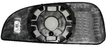 0536G07 LORO Зеркальное стекло, наружное зеркало 0536G07 LORO Зеркальное стекло, наружное зеркало